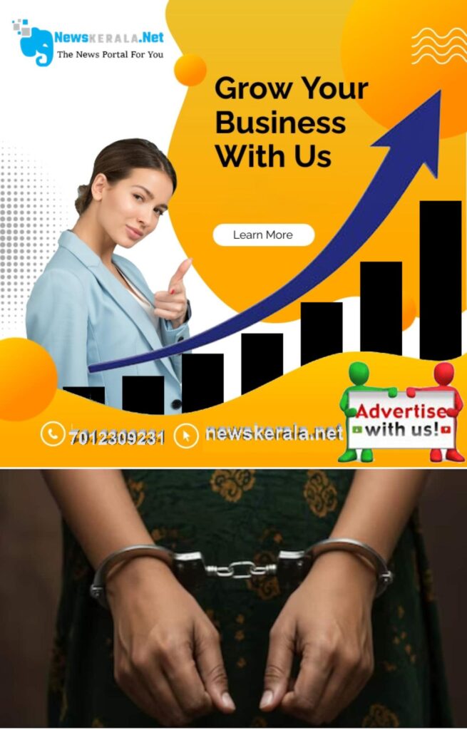 admerged_1752058901_women-arrest-1751517479394_1280x720xt