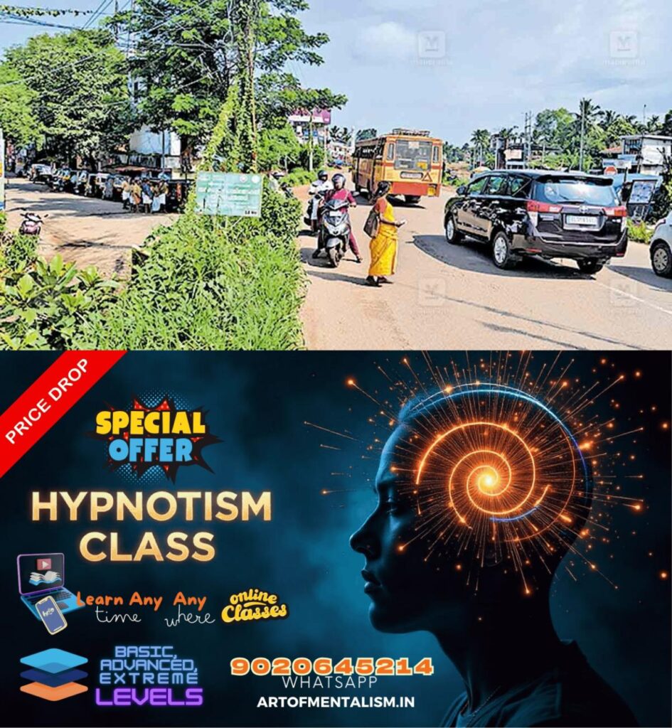 admerged_1752060940_haripad-junction