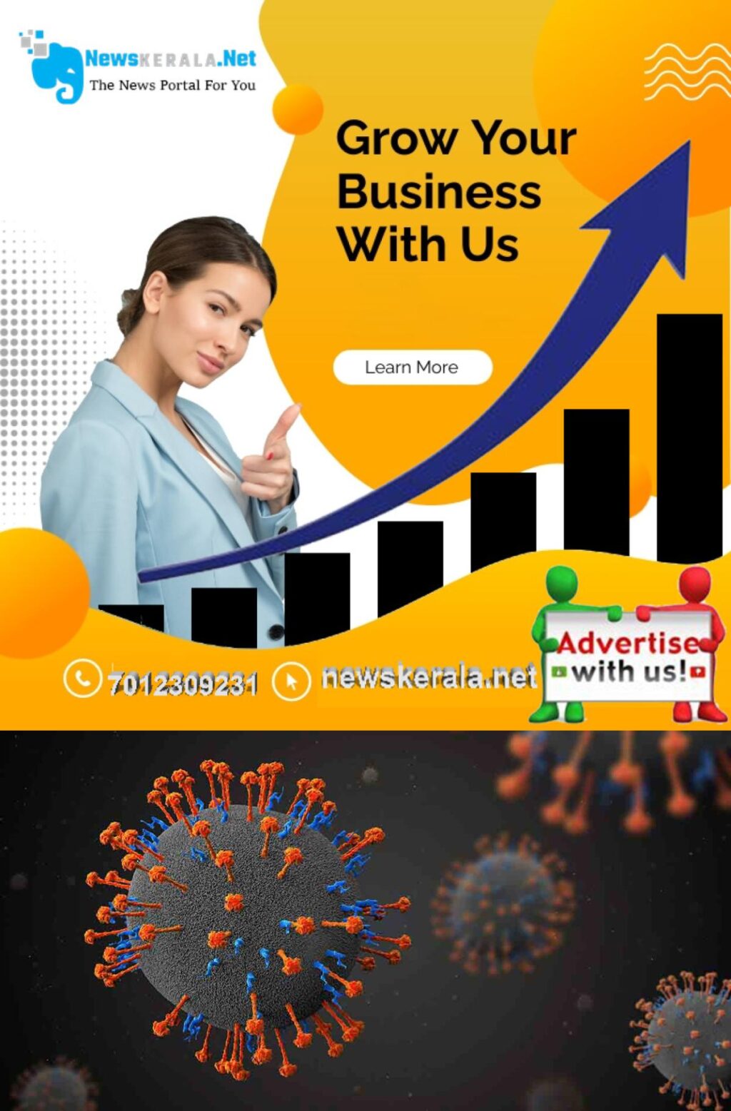 admerged_1752061901_nipah-virus-1