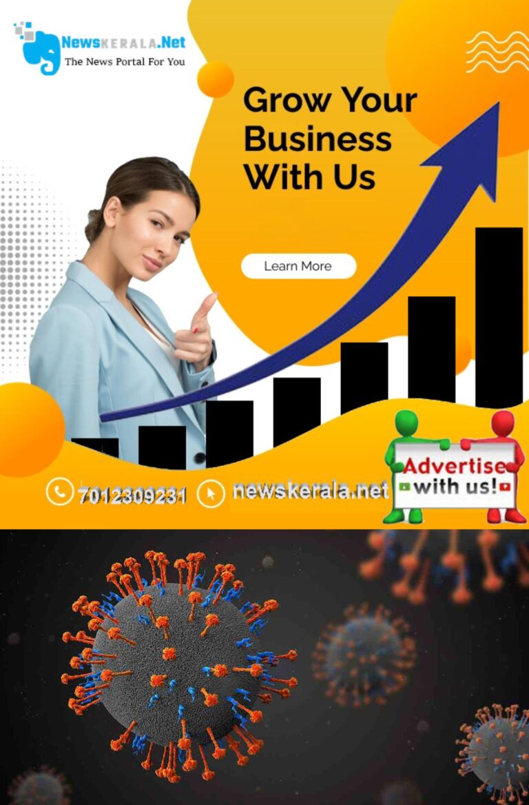 admerged_1752061901_nipah-virus-1