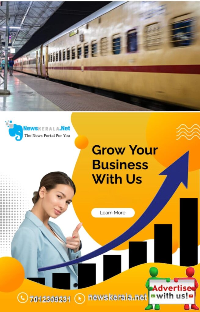 admerged_1752062859_train_1280x720xt