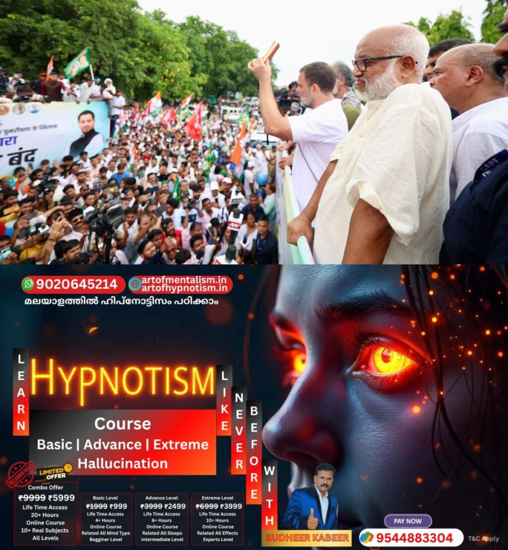 admerged_1752065861_rahul-gandhi-ma-baby