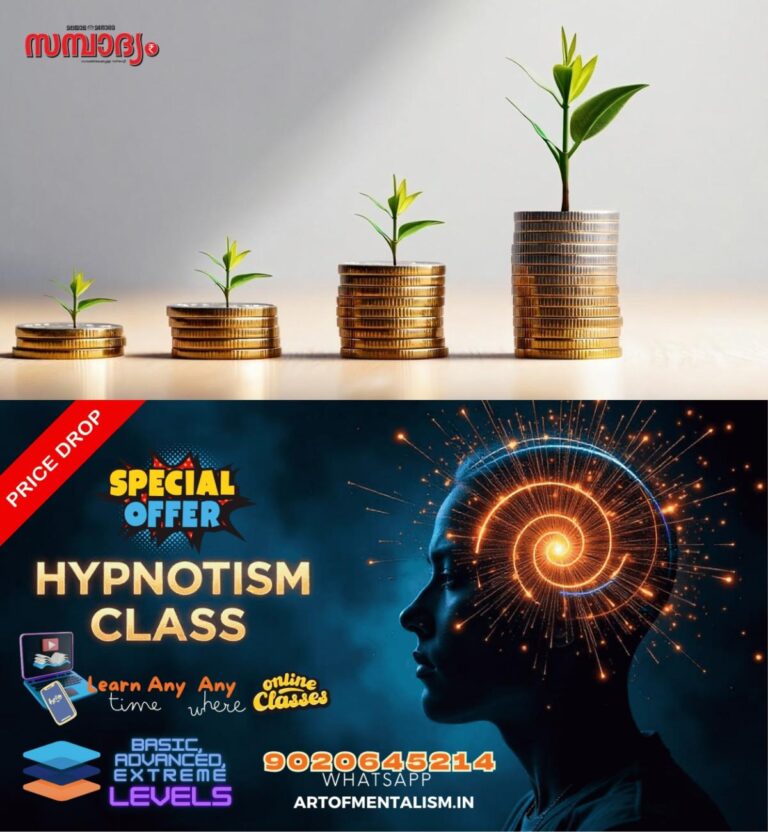 admerged_1752068380_investment-tree-sampadyam-main