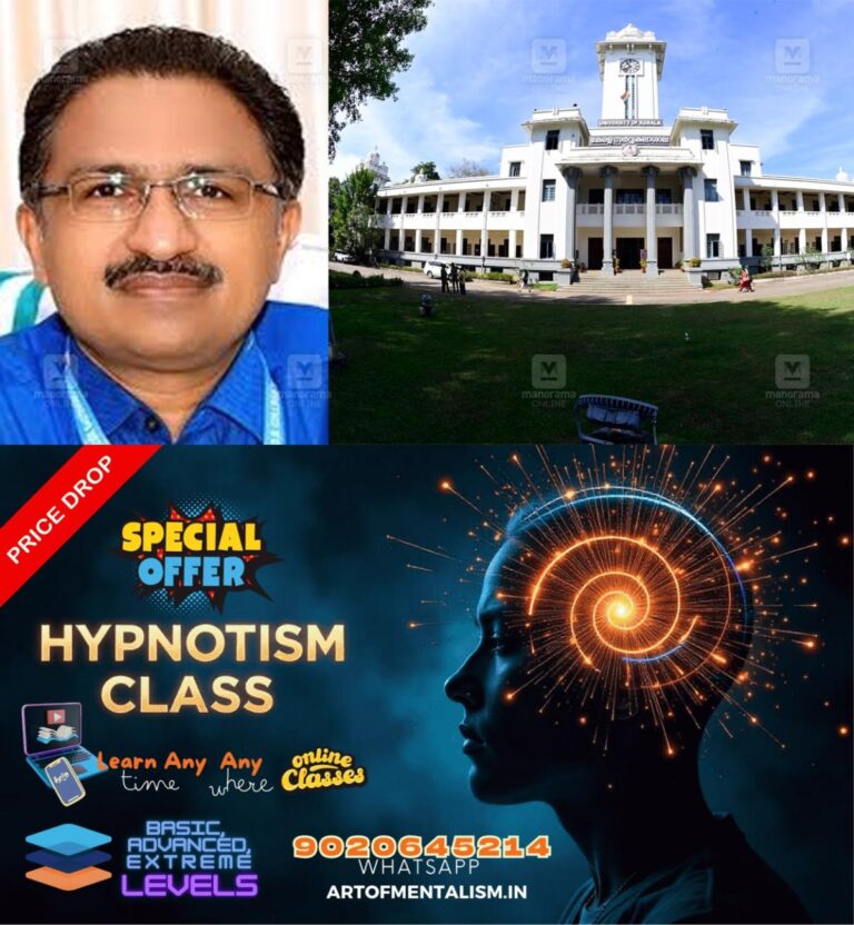admerged_1752069821_ks-anil-kumar-kerala-university