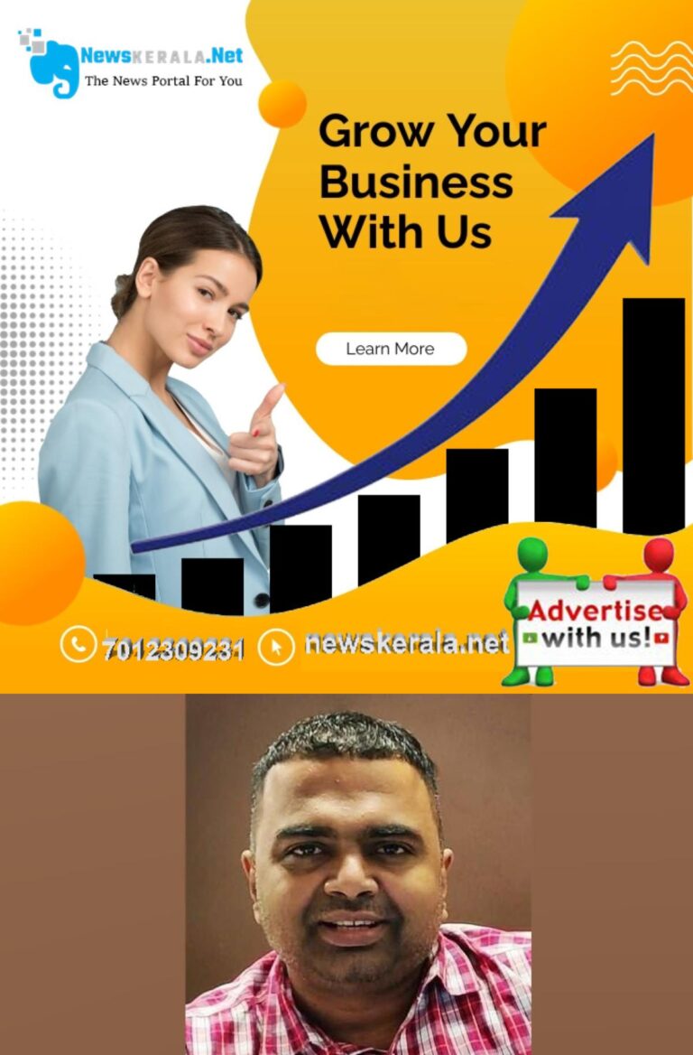 admerged_1752073782_j-arun