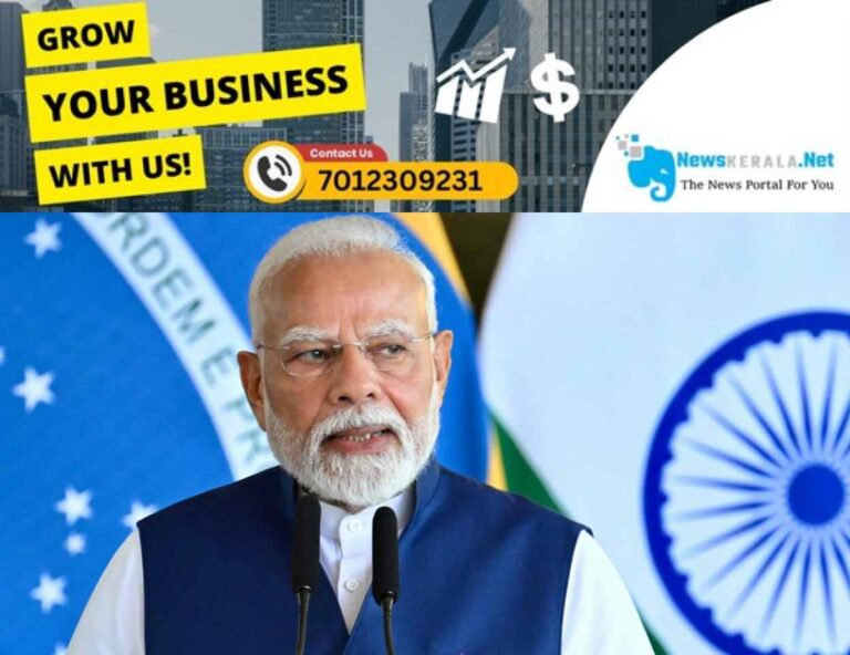 admerged_1752101500_narendra-modi-09