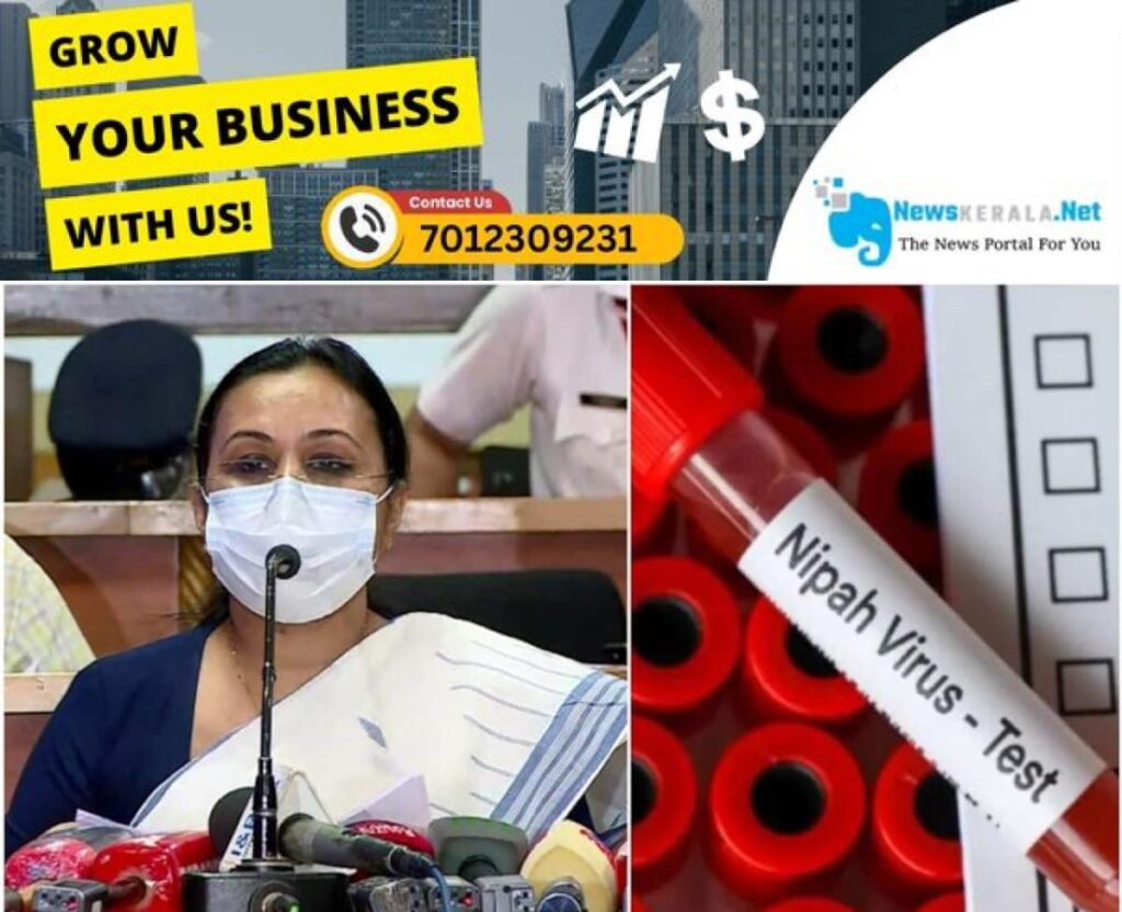admerged_1752103119_nipah_1280x720xt