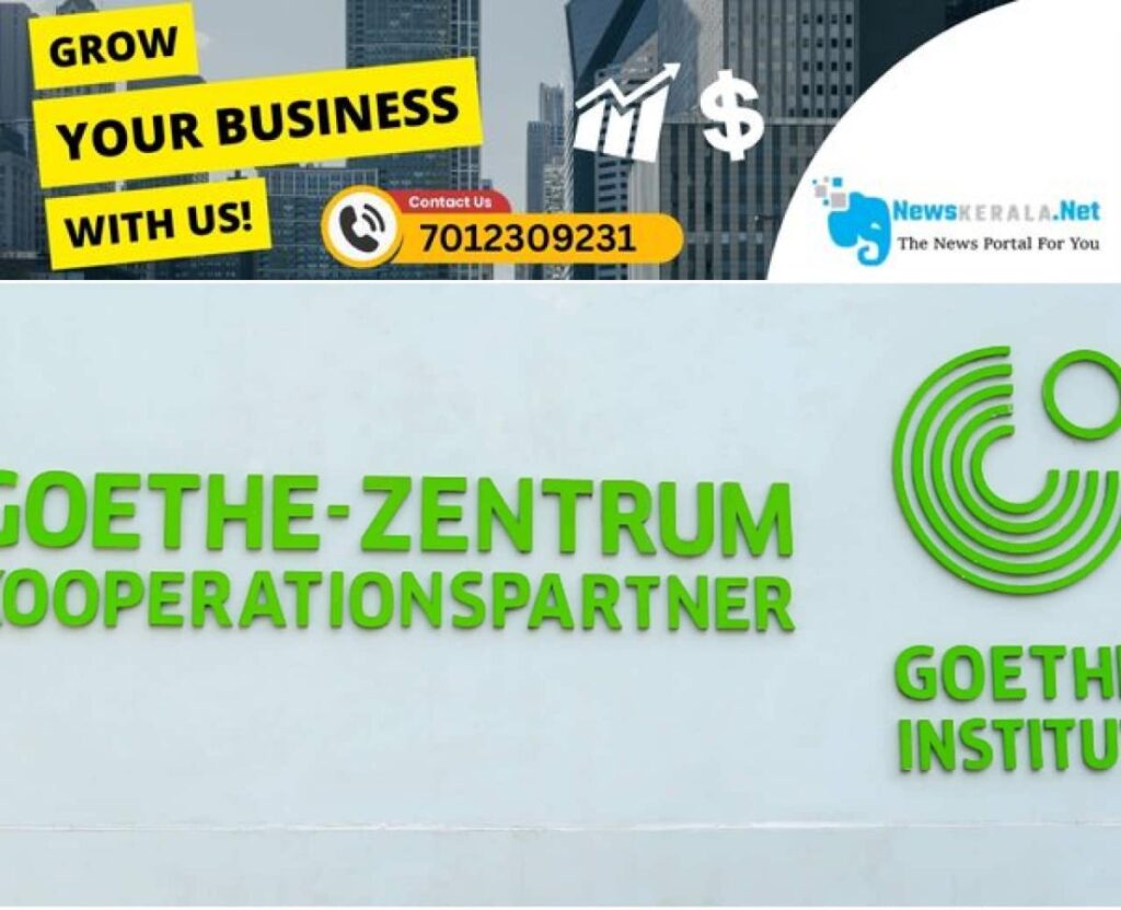 admerged_1752107110_goethe-zentrum-1752065099593_1280x720xt