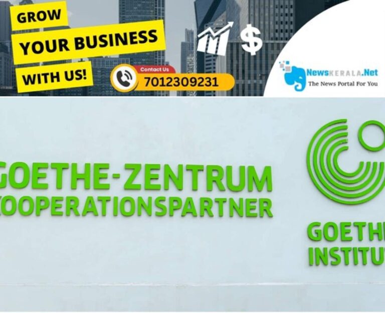 admerged_1752107110_goethe-zentrum-1752065099593_1280x720xt
