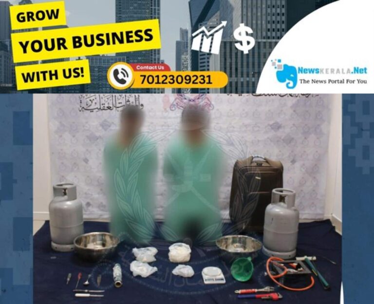 admerged_1752111049_fotojet-2025-07-09t173124.420-1752064738585_1280x720xt