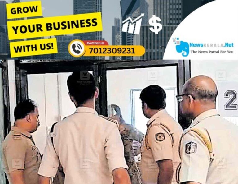 admerged_1752117362_neelasawram-strike-issue