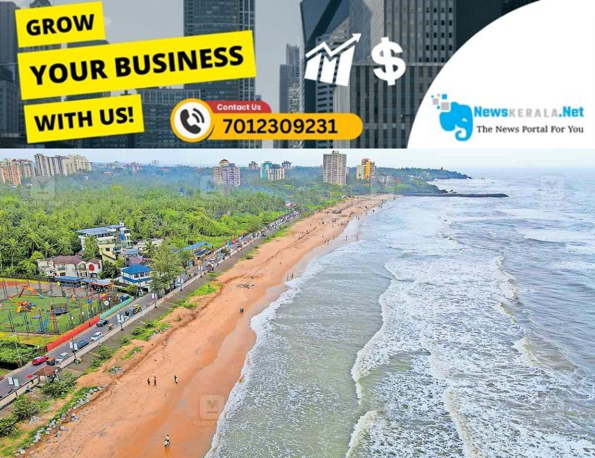 admerged_1752118704_payyambalam-beach