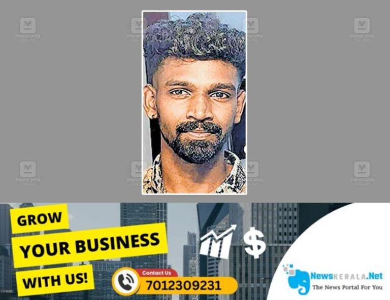 admerged_1752118706_vishnu-