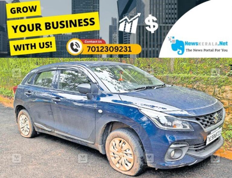 admerged_1752121271_sreekishnapuram-strike-car