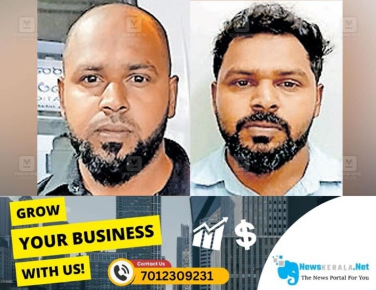 admerged_1752122099_hemachandran-murder-accused-1