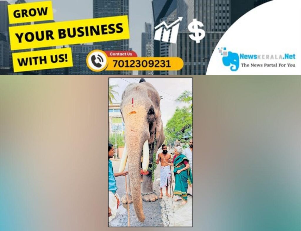 admerged_1752123711_parvathi-ammal
