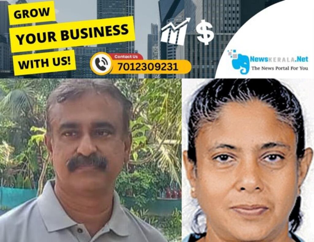 admerged_1752127161_vipin-anila