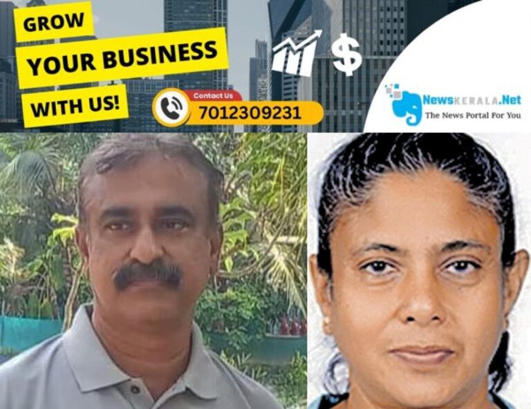 admerged_1752127161_vipin-anila