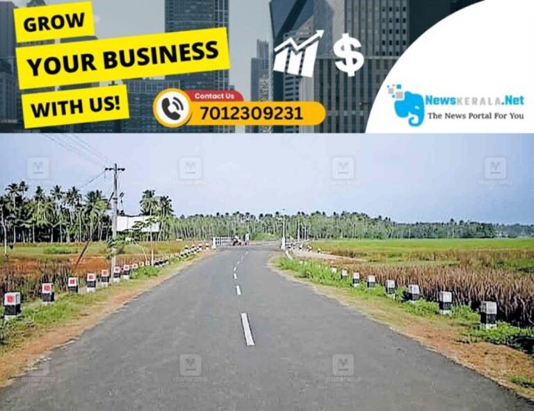 admerged_1752127689_mala-bus-service-issue