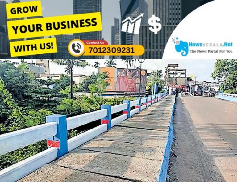 admerged_1752128295_bazaar-bridge-renovation-kayamkulam