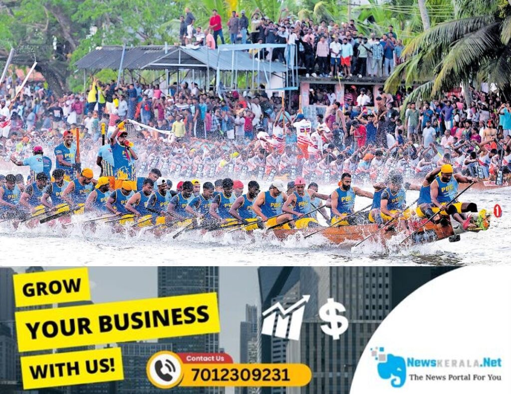 admerged_1752130903_champakulam-boat-race