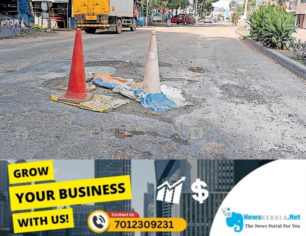 admerged_1752131043_kollam-road-potholes