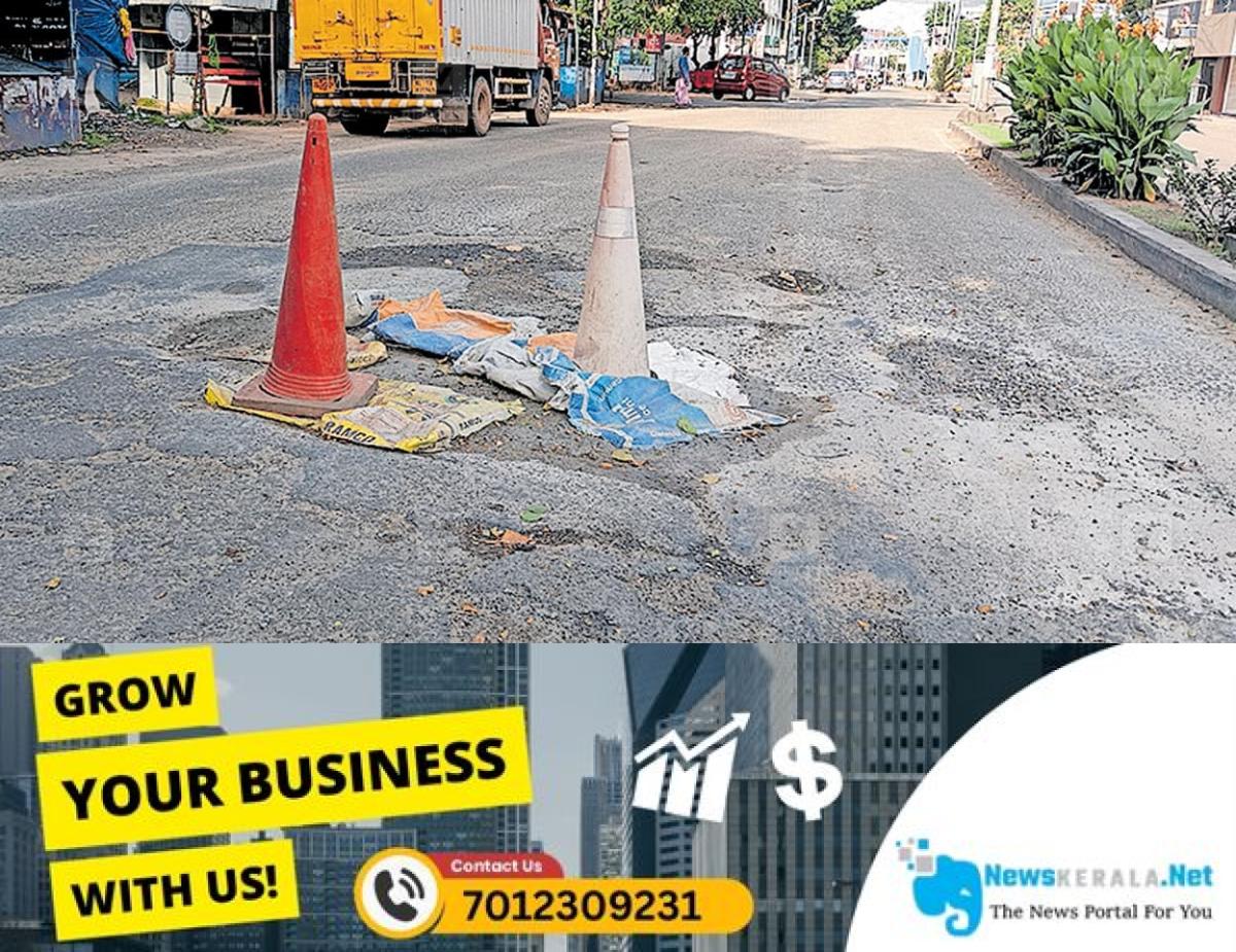 admerged_1752131043_kollam-road-potholes