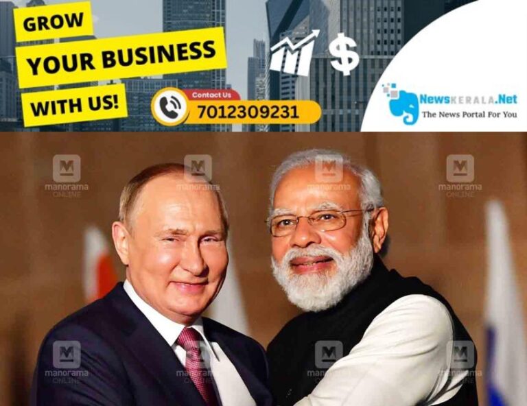 admerged_1752132621_vladimir-putin-narendra-modi-1