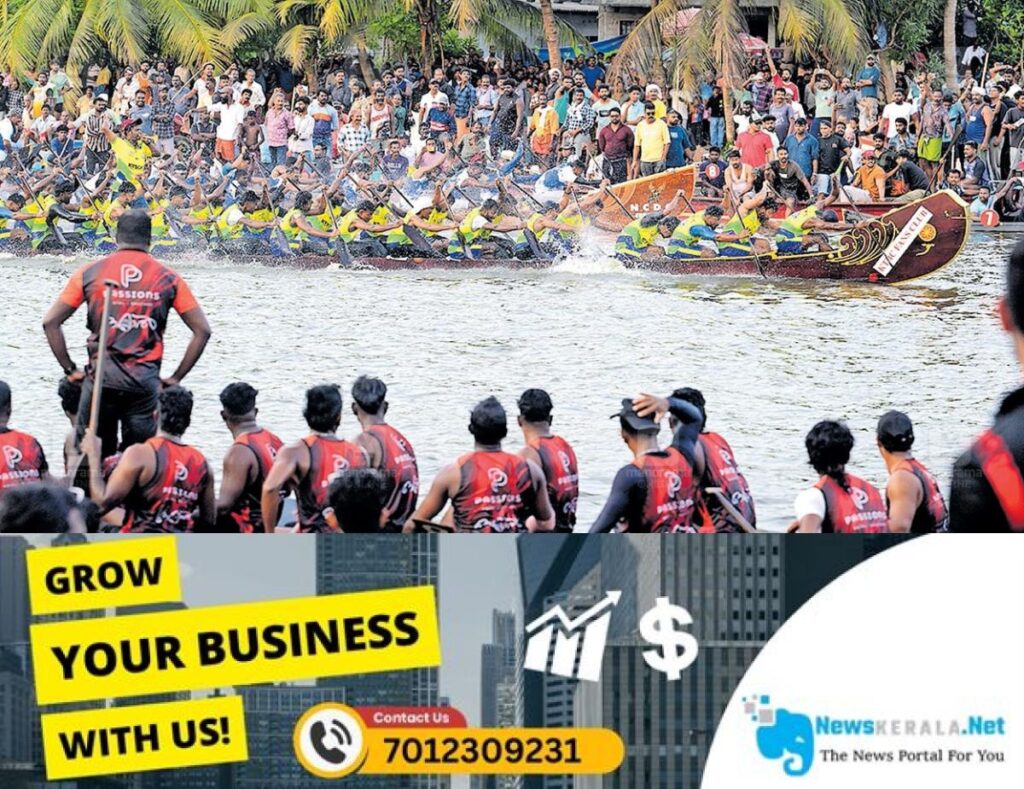 admerged_1752133541_champakulam-boat-race-victory