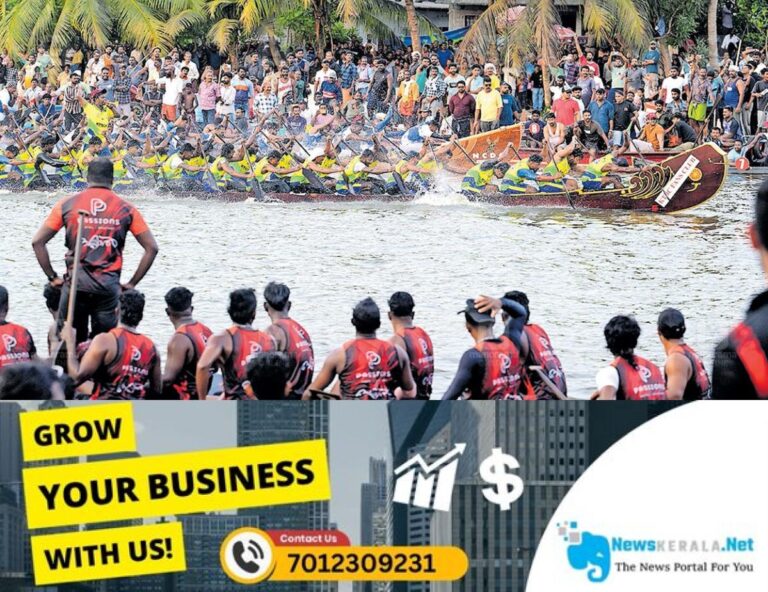 admerged_1752133541_champakulam-boat-race-victory