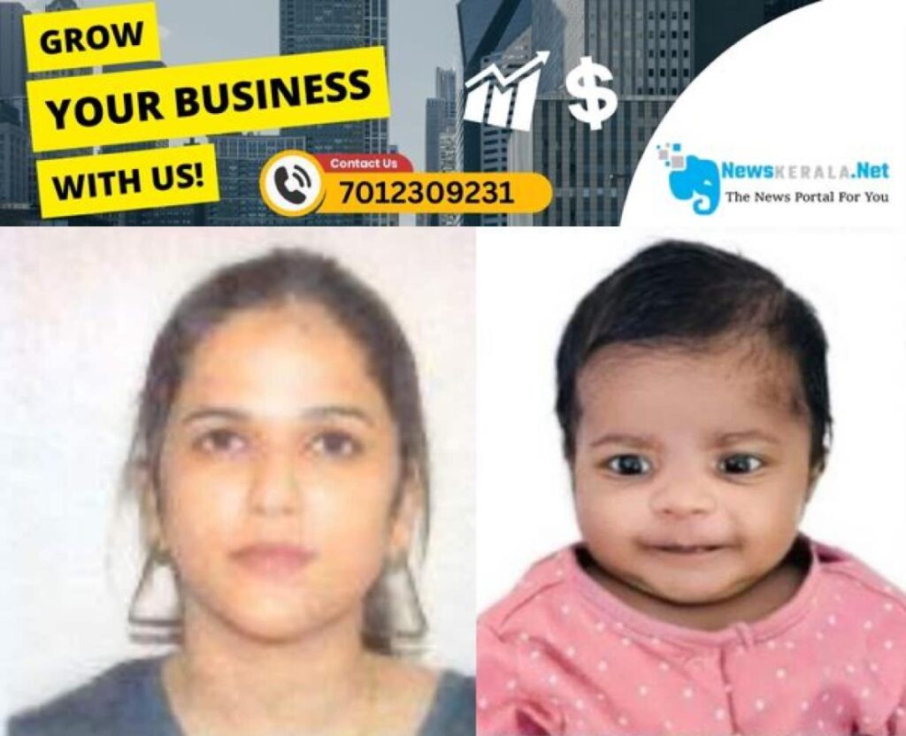 admerged_1752135467_fotojet-2025-07-10t133851.240-1752135243038_1280x720xt