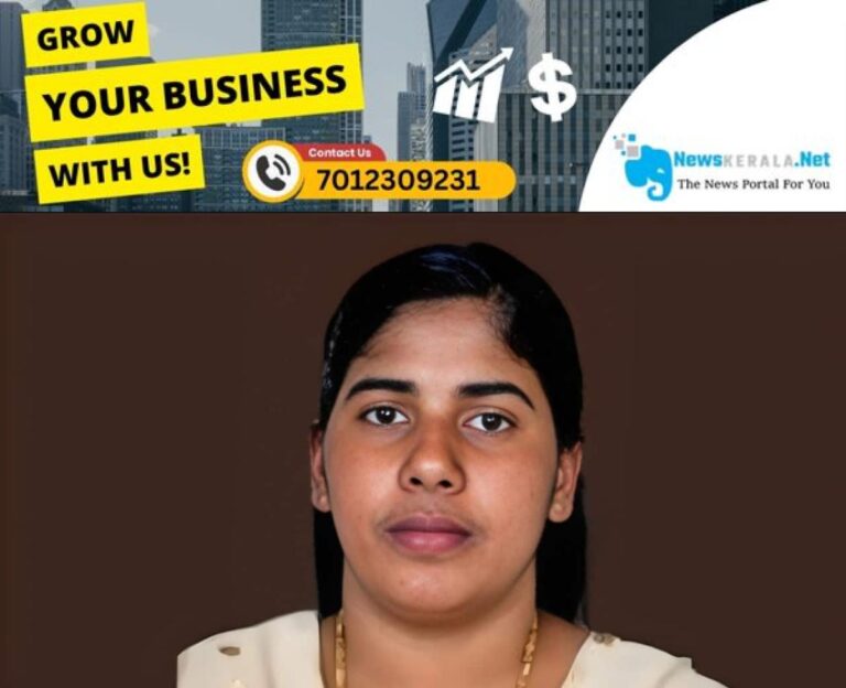 admerged_1752136794_nimisha-priya-1735890120324_1280x720xt