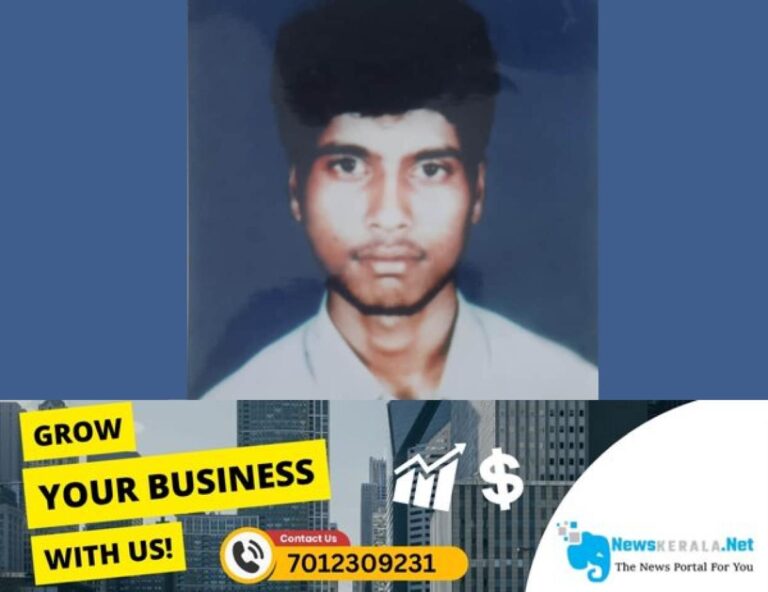 admerged_1752137160_tailor-raja