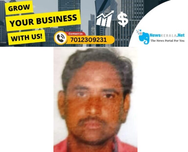 admerged_1752138103_fotojet-2025-07-10t142117.602-1752137853640_1280x720xt