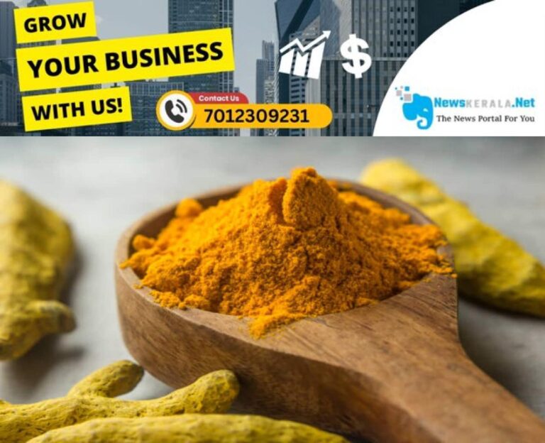 admerged_1752139406_turmeric-1-1751630078437_1280x720xt