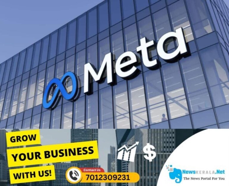 admerged_1752140661_meta_1280x720xt