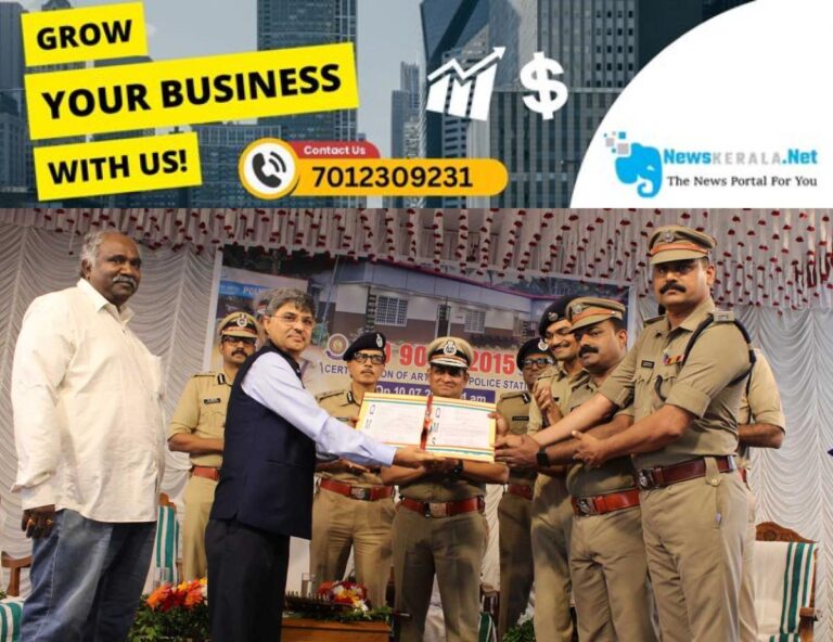 admerged_1752145362_arthungal-police-station-national-award