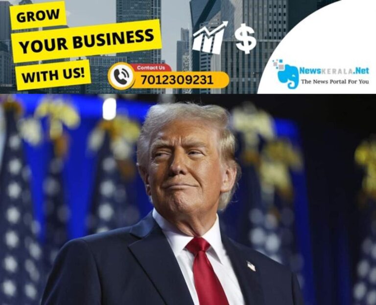 admerged_1752147296_donald-trump-7-1751599305434_1280x720xt