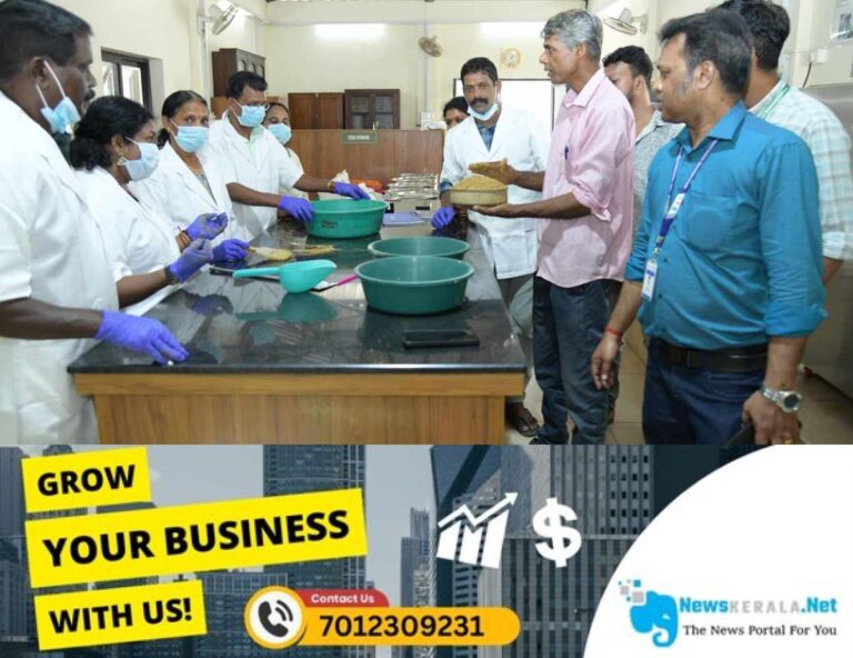 admerged_1752148675_fish-feed-production-training