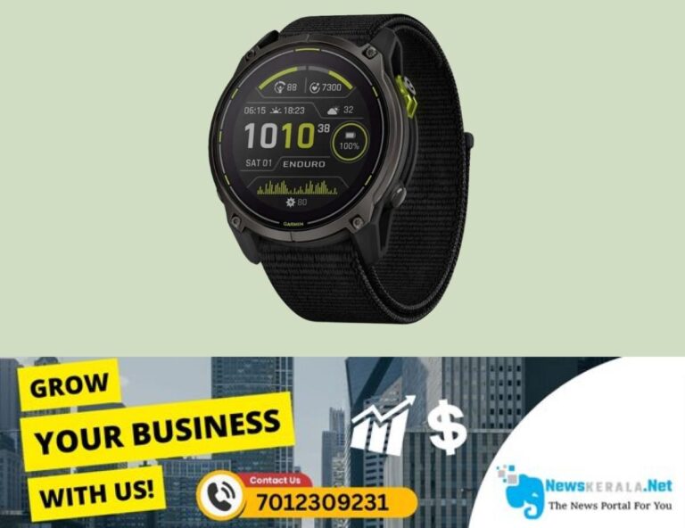 admerged_1752153656_watch-new