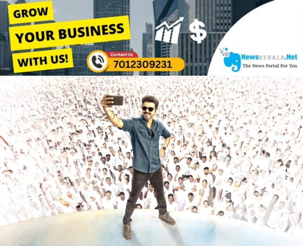 admerged_1752153890_thalapathy-vijays-political-and-film-careers-future-1752152491135_1280x720xt