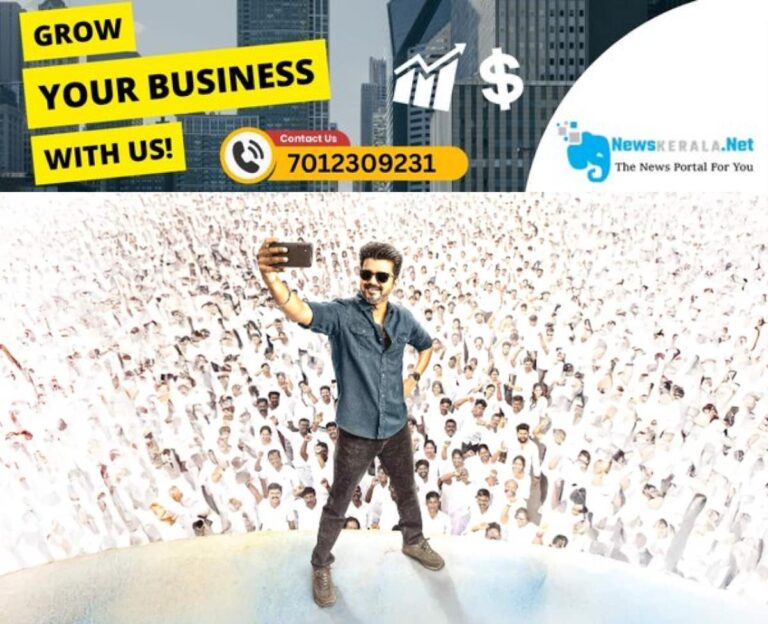 admerged_1752153890_thalapathy-vijays-political-and-film-careers-future-1752152491135_1280x720xt