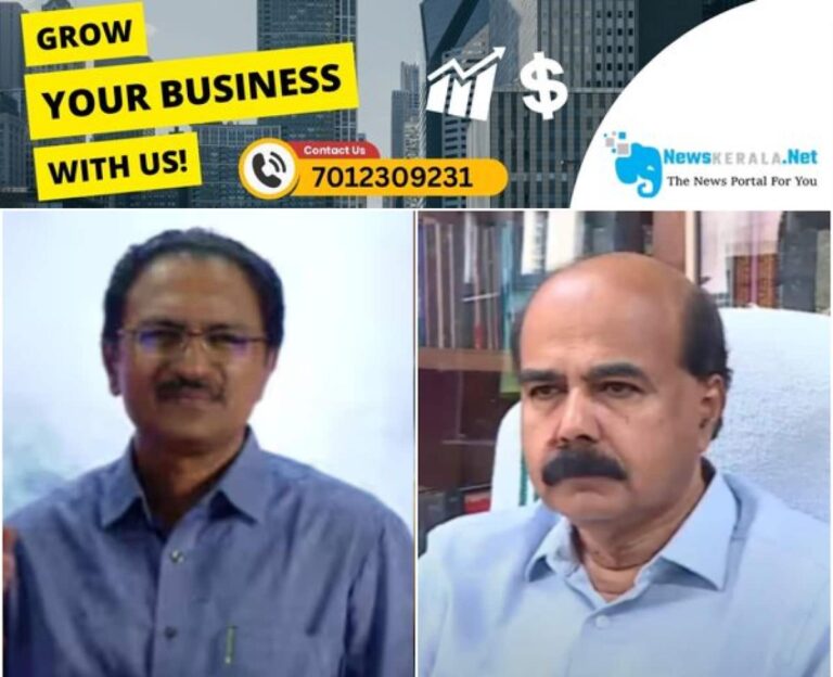 admerged_1752155868_kerala-uni-1752118639214_1280x720xt