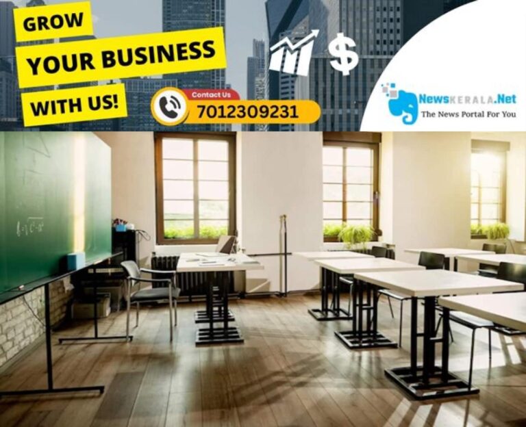 admerged_1752156552_Classroom-1726309292066_1280x720xt
