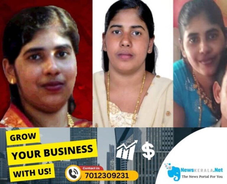 admerged_1752161193_nimisha-priya_1280x720xt