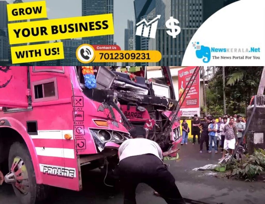 admerged_1752161656_bus-accident-kozhikode