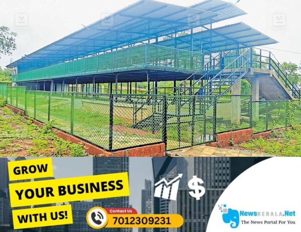 admerged_1752176666_kasargod-kollathur-farm