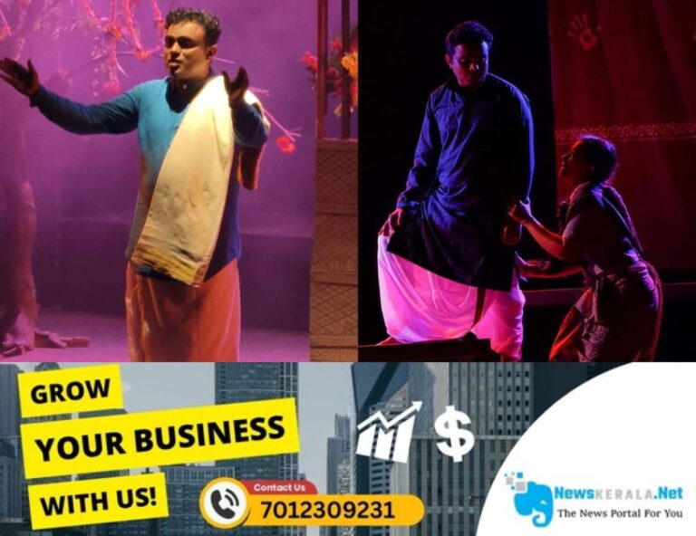 admerged_1752176670_prasanth-bhaskaran