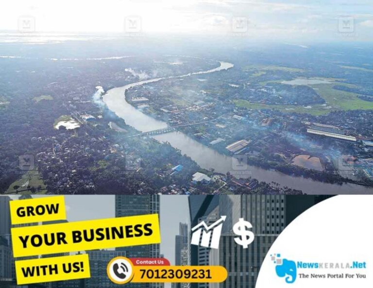 admerged_1752177642_ernakulam-waste-issue-1