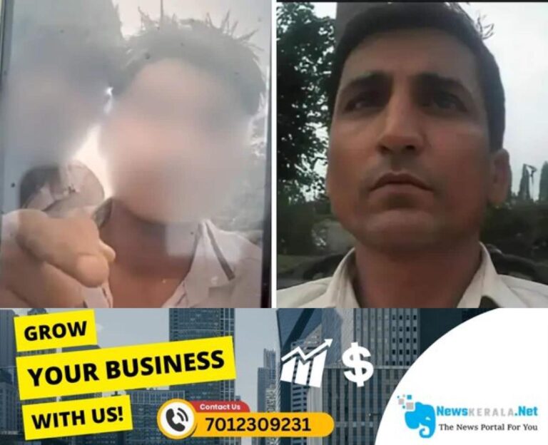 admerged_1752179570_5dv5i03k-principal-killing-haryana-jagbir-singh-625x300-10-july-25-1752166853818_1280x720xt